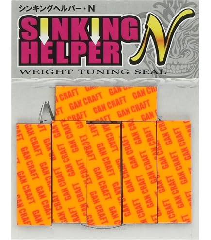 Amazon | GAN CRAFT(ガンクラフト) スーパーバイオレンスジャーク 7.2